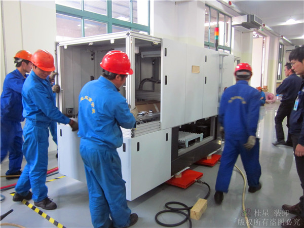 精密設備搬遷 精密設備搬遷