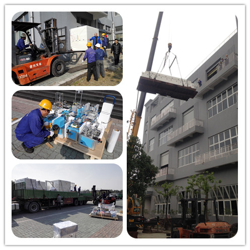 工廠搬遷 工廠搬遷