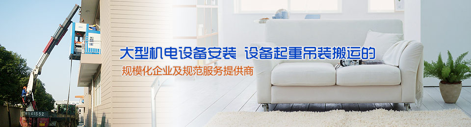 上海桂星客戶見證 上海桂星客戶見證