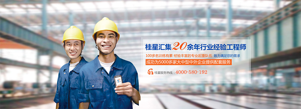 工廠設(shè)備搬運 工廠設(shè)備搬運