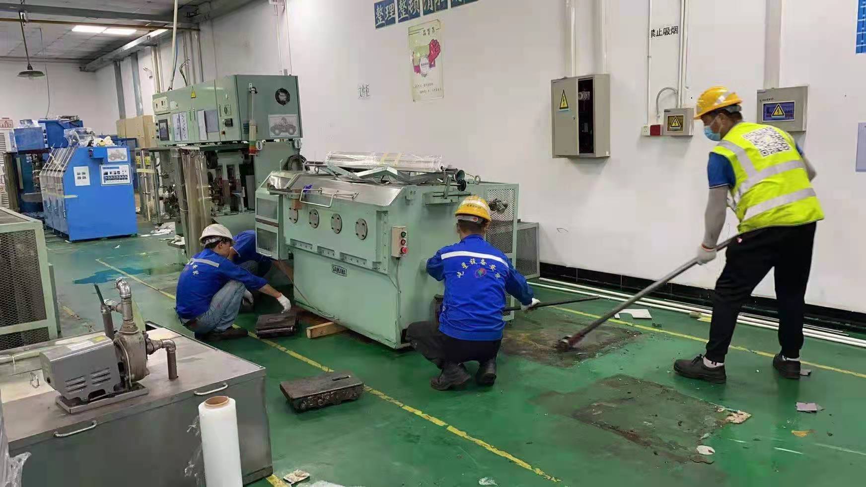 工廠跨省搬遷工程 工廠跨省搬遷工程