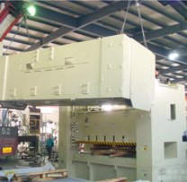 大型沖床車間內(nèi)吊裝安裝 大型沖床車間內(nèi)吊裝安裝