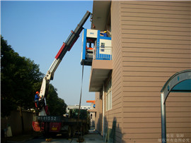 精密設備吊裝上樓 精密設備吊裝上樓